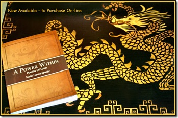 011dragon stencil with words